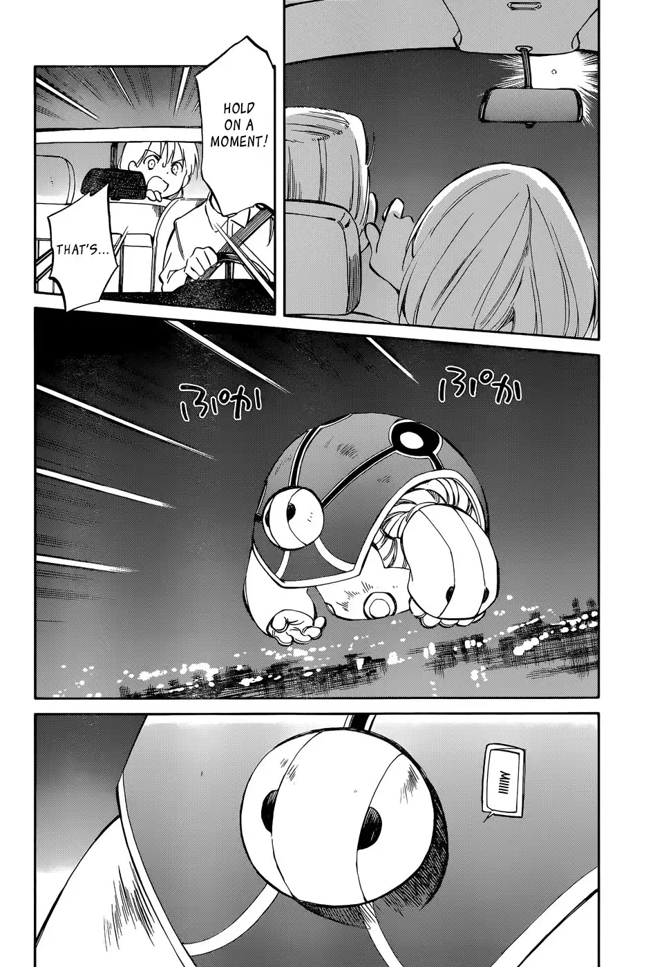 Hitoribocchi no Chikyuu Shinryaku Chapter 44 9